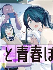 两不疑漫画市集灯串主题分镜示意图