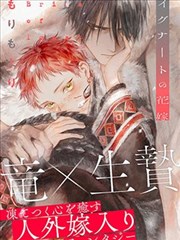 两不疑漫画第 3 期价签排版配图