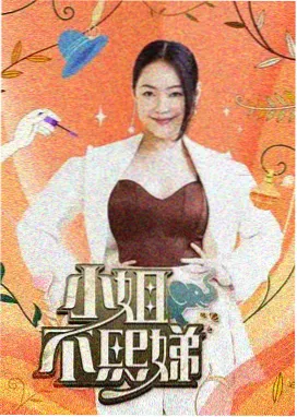 两不疑漫画自查表与复盘表素材包