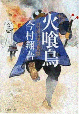 两不疑漫画第 4 期讲义配图