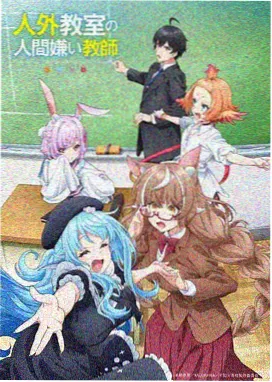 两不疑漫画第 5 期讲义配图